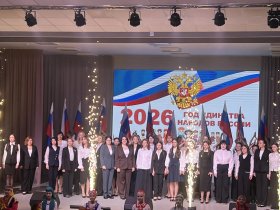 Церемония награждения победителей районного этапа конкурса «Учитель года – 2026»